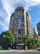 214-488 Helmcken Street  Vancouver, BC V6B 6E4