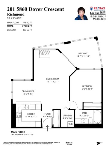 201-5860 Dover Crescent, Richmond, BC 