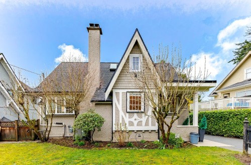 6713 Arbutus Street, Vancouver, BC 