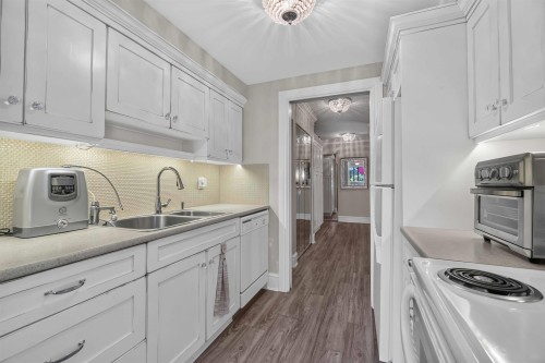 108-1177 Howie Avenue, Coquitlam, BC 