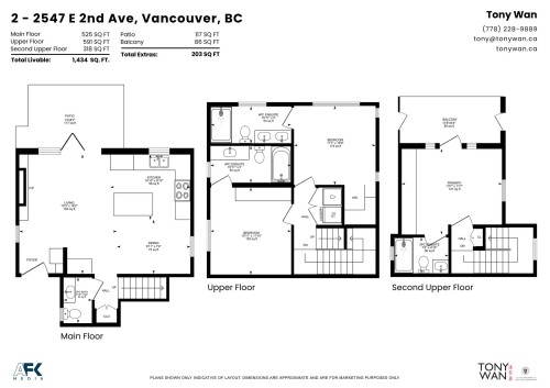 2--2547 2Nd Avenue E, Vancouver, BC 