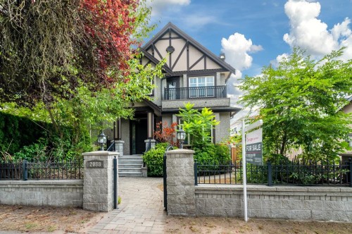2088 42Nd Avenue W, Vancouver, BC 