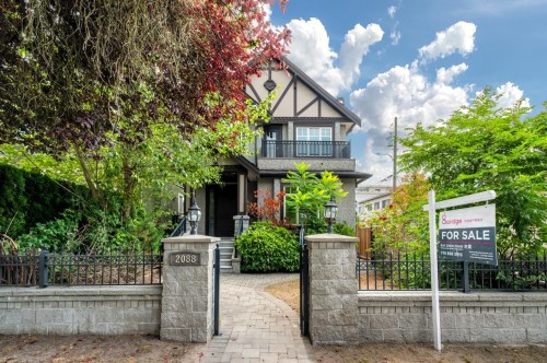 2088 42Nd Avenue W, Vancouver, BC 