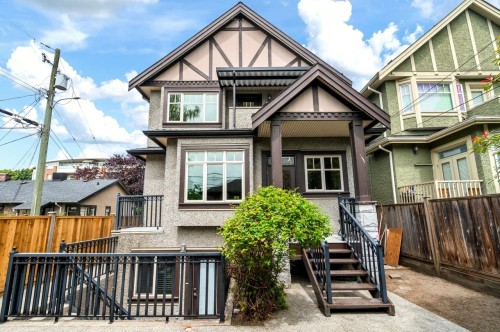 2088 42Nd Avenue W, Vancouver, BC 