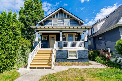 1329 12Th Avenue E, Vancouver, BC 