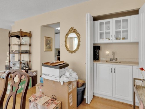 206-2140 Briar Avenue, Vancouver, BC 