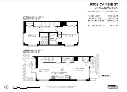 6308 Cambie Street, Vancouver, BC 
