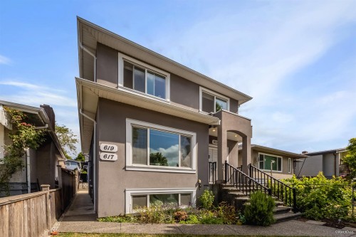 621 65Th Avenue E, Vancouver, BC 