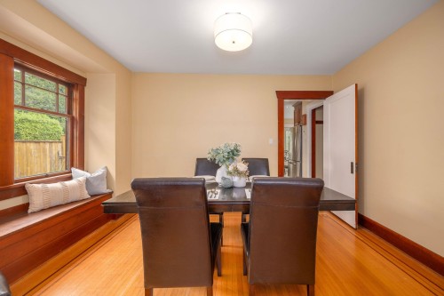931 Second Street, New Westminster, BC 