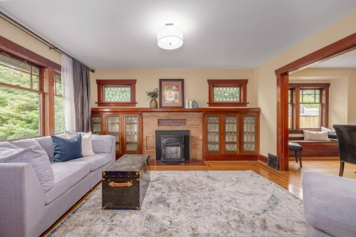 931 Second Street, New Westminster, BC 