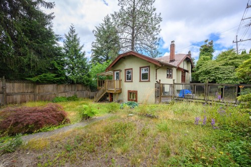 931 Second Street, New Westminster, BC 