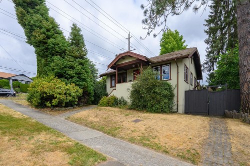 931 Second Street, New Westminster, BC 