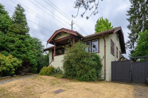 931 Second Street, New Westminster, BC 