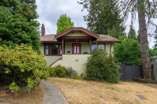 931 Second Street, New Westminster, BC 