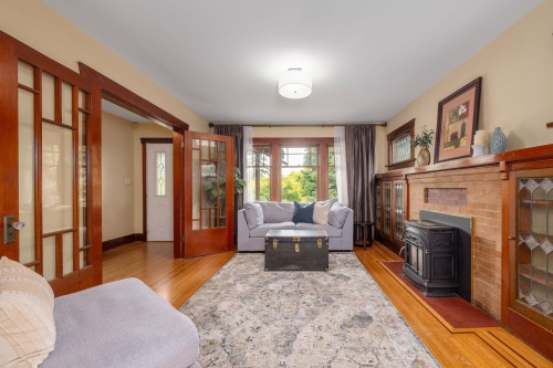 931 Second Street, New Westminster, BC 