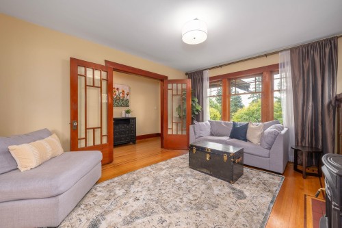 931 Second Street, New Westminster, BC 