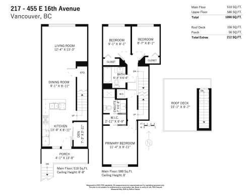 217-455 16Th Avenue E, Vancouver, BC 