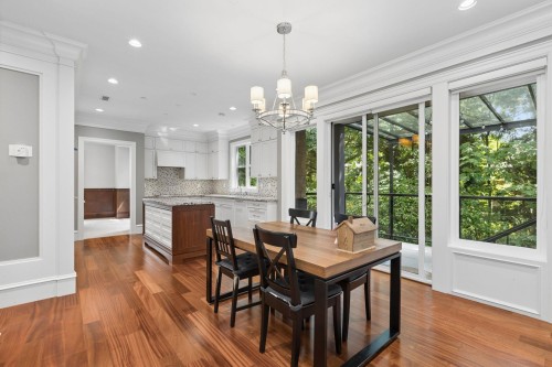 1250 Sinclair Street, West Vancouver, BC - Indoor Photo Showing Dining Room
