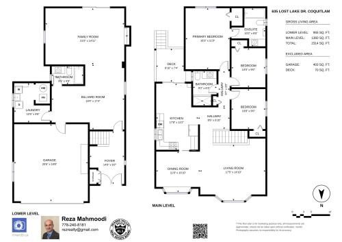 635 Lost Lake Drive, Coquitlam, BC 