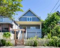 1022 Odlum Drive, Vancouver, BC  - Outdoor 
