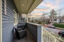 1022 Odlum Drive, Vancouver, BC  - Outdoor With Exterior 
