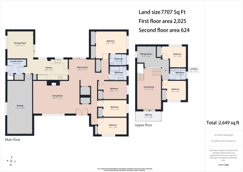 11760 Sealord Road, Richmond, BC - Other