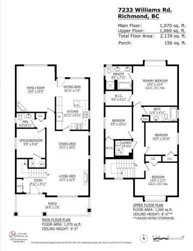 7233 Williams Road, Richmond, BC - Other