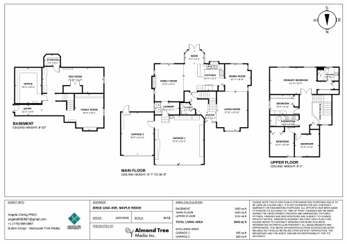 20516 124A Avenue, Maple Ridge, BC - Other