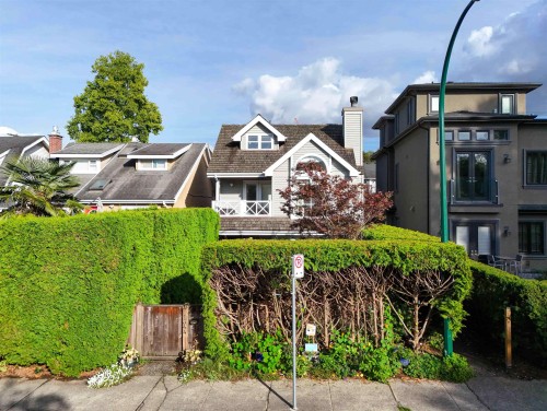 1346 Laburnum Street, Vancouver, BC - Outdoor