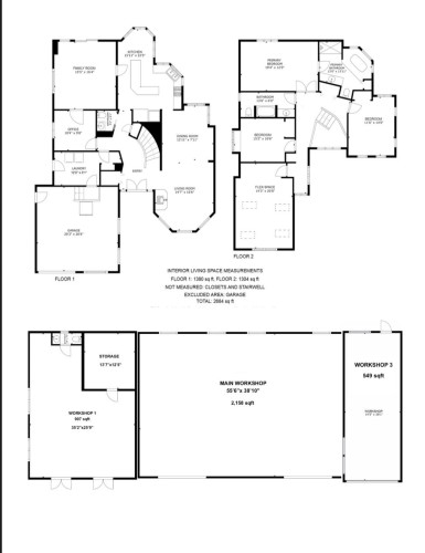 38940 Loggers Lane, Squamish, BC - Other