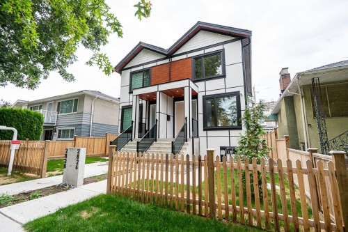 2826 Cheyenne Avenue, Vancouver, BC - Outdoor