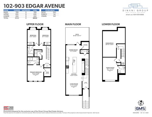102-903 Edgar Avenue, Coquitlam, BC - Other