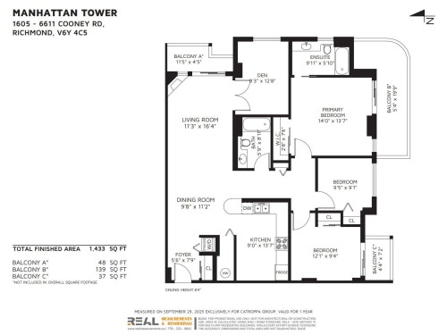 1605-6611 Cooney Road, Richmond, BC - Other