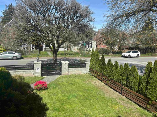 1544 68Th Avenue W, Vancouver, BC - Outdoor With View