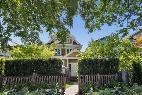1336 23 Avenue E, Vancouver, BC 