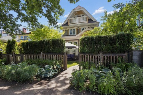 1336 23 Avenue E, Vancouver, BC 