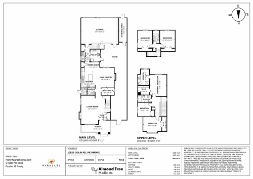 10520 Odlin Road, Richmond, BC - Other