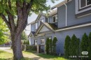 192 44Th Avenue E, Vancouver, BC  - Outdoor 