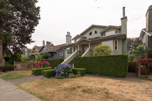 1844 10Th Avenue W, Vancouver, BC - Outdoor