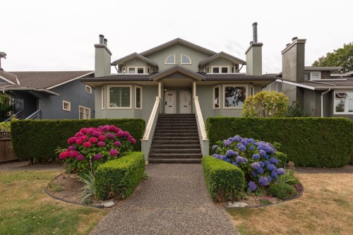 1844 10Th Avenue W, Vancouver, BC - Outdoor With Facade