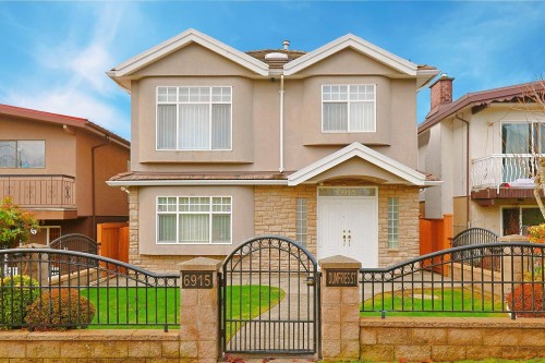 6915 Dumfries Street, Vancouver, BC - Outdoor
