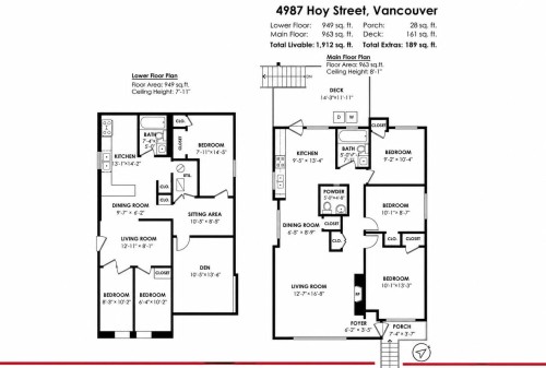 4987 Hoy Street, Vancouver, BC - Other