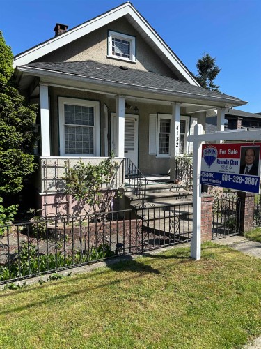 4132 Balkan Street, Vancouver, BC - Outdoor With Deck Patio Veranda