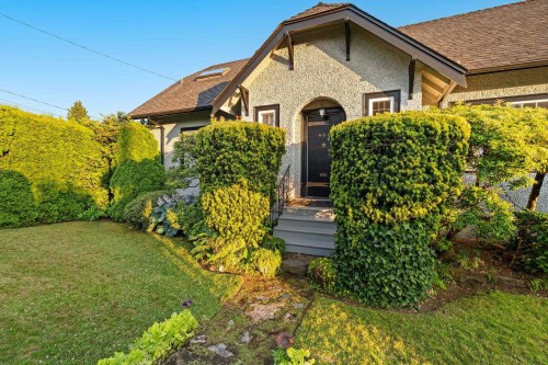401 Somerset Street, North Vancouver, BC - Outdoor