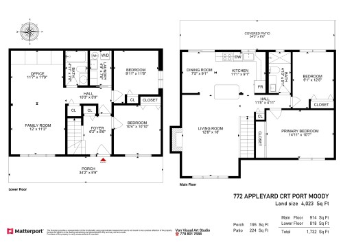 772 Appleyard Court, Port Moody, BC - Other