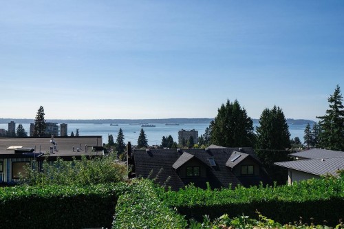 2316 Nelson Avenue, West Vancouver, BC - Outdoor With Body Of Water With View