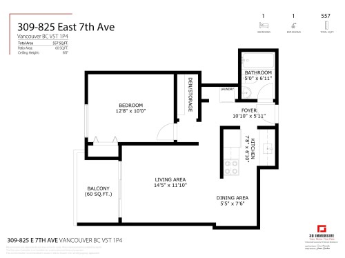 309-825 7Th Avenue E, Vancouver, BC - Other