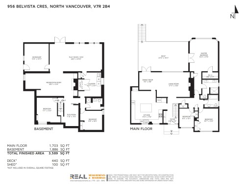 956 Belvista Crescent, North Vancouver, BC - Other