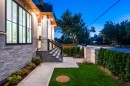 2078 57Th Avenue W, Vancouver, BC  - Outdoor 