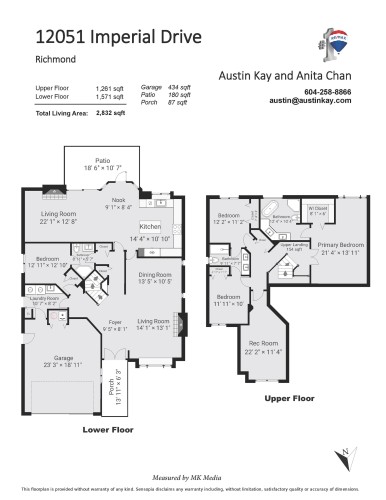 12051 Imperial Drive, Richmond, BC - Other
